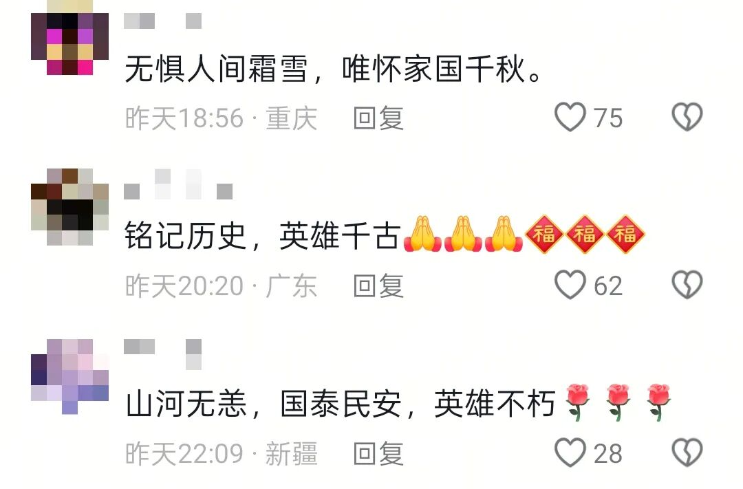 我們讀懂必勝的密碼！