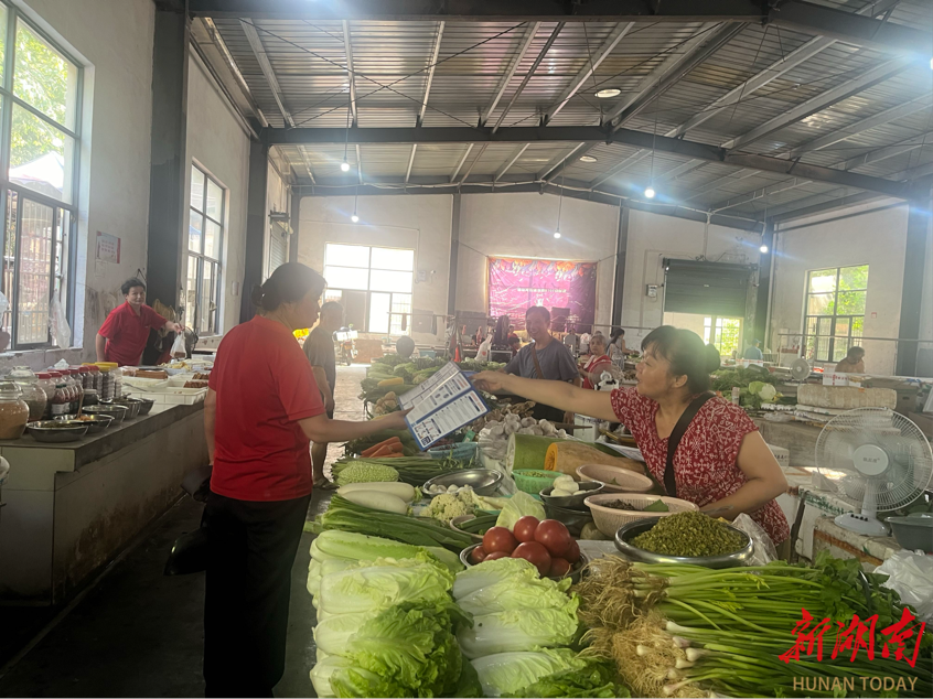 荷塘区金山街道：“反诈菜市” 让“电诈”没有市场