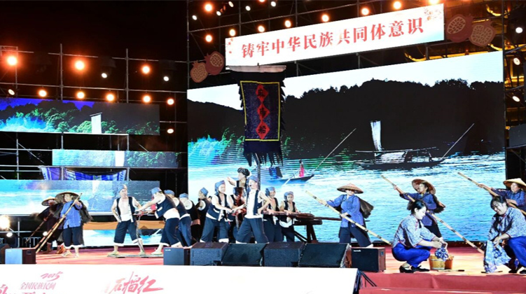 麻阳举行“三湘石榴红·同心促发展”系列活动之龙腾麻阳行启动仪式暨非遗展演