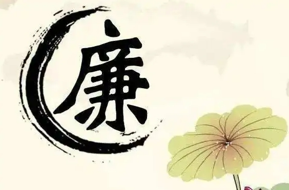 祁阳抓实教育系统经常性纪律教育