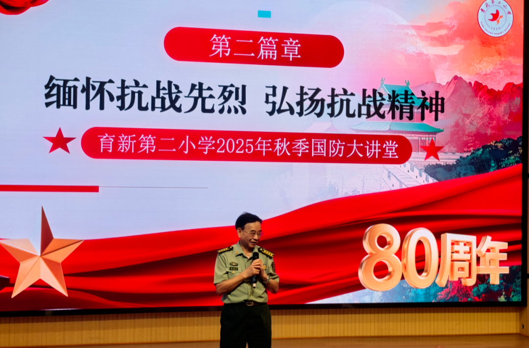 “老少同臺”，這些宣講走進雨花40所中小學