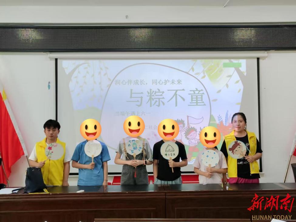 从“兜底保障”到“品质提升” 涟源市构建未成年人保护新格局