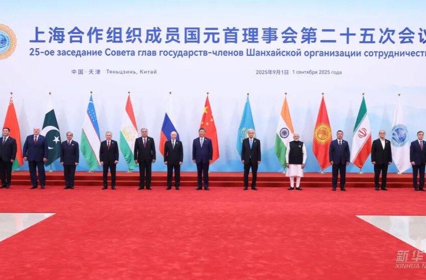 海報丨今天召開的上合組織成員國元首理事會上，總書記說了什么？