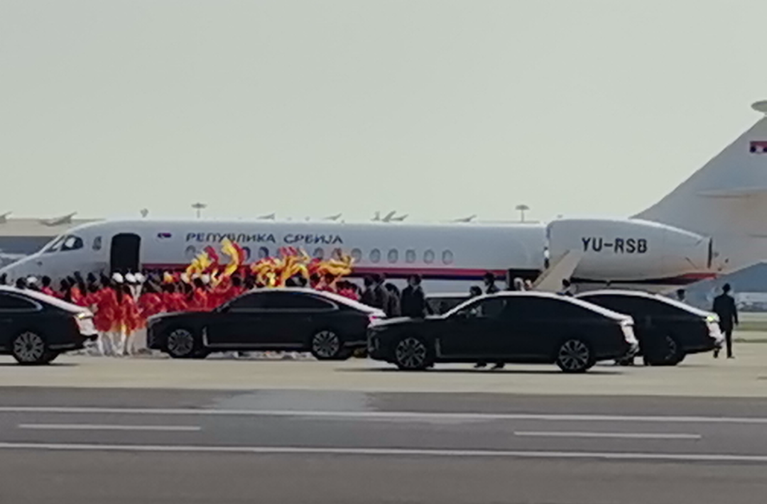 塞尔维亚总统武契奇抵京 将出席抗战胜利80周年纪念活动