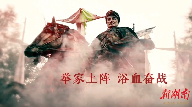 素樂團(tuán)《刀刃向內(nèi)》上線，融合非遺與搖滾傳遞家國情懷