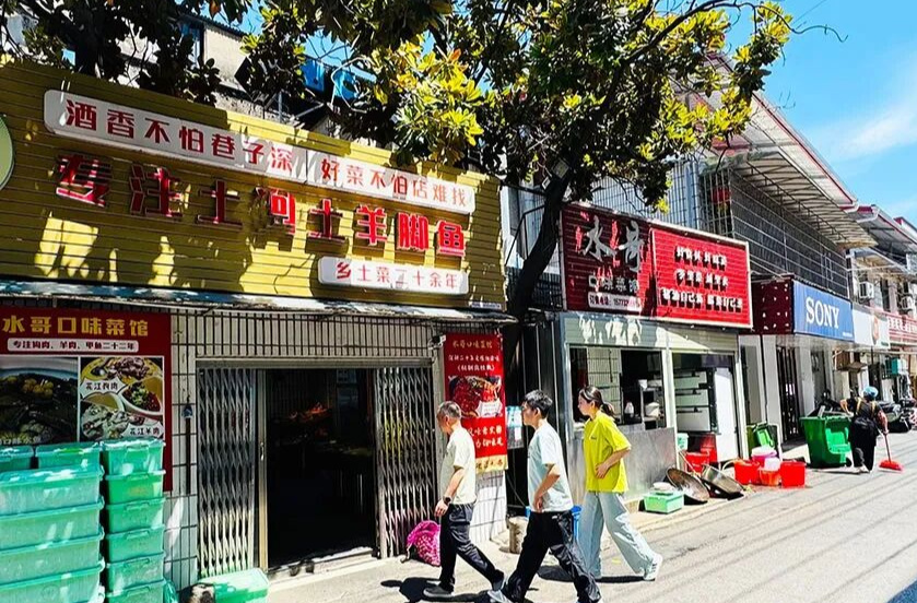 吃在湘潭·特色蒼蠅館丨藏在小巷子里的這家店，為什么能火？