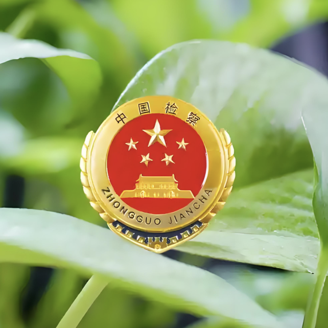 那道被推倒的圍墻，重新立了起來