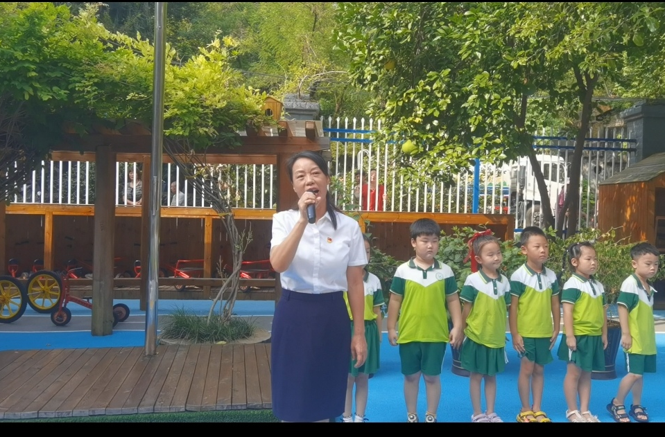 衡陽市政府機(jī)關(guān)一幼兒園：童心向黨迎盛典 紅旗飄揚(yáng)筑夢想