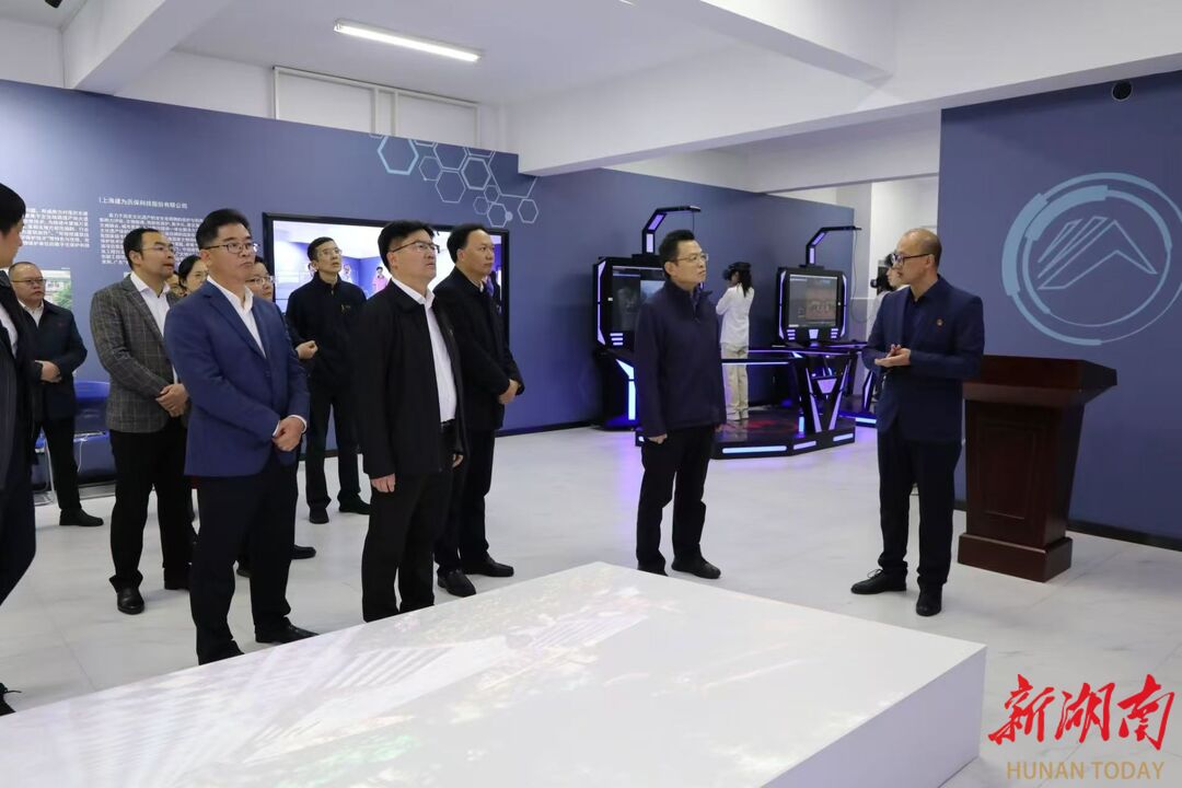 湖南科技學院土木與環(huán)境工程學院：深化數(shù)智融合 構建“產學研用”一體化育人格局