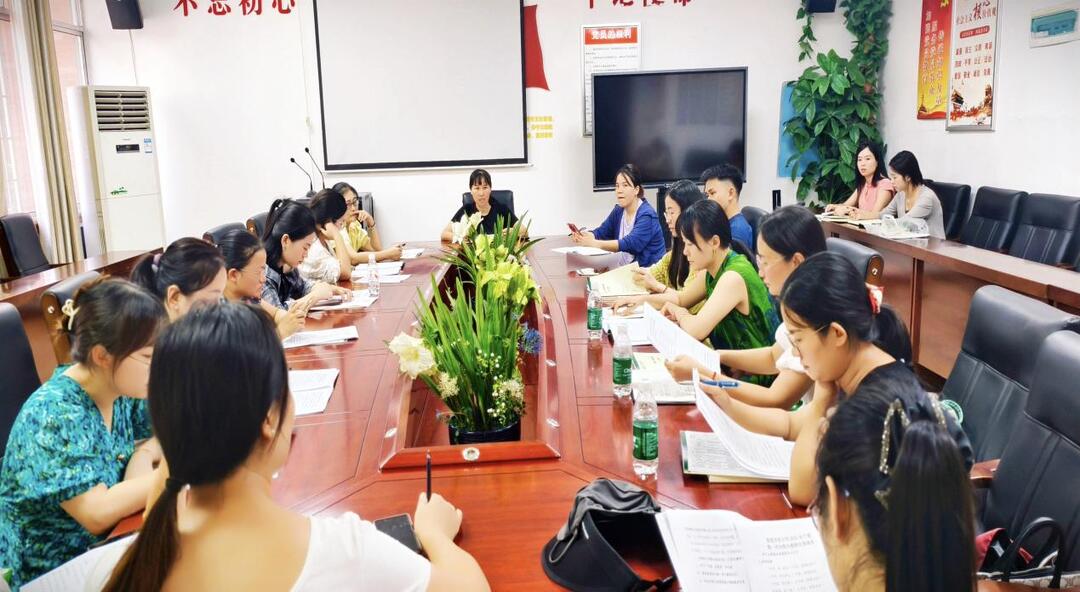 婁底吉星小學(xué)：聚力“五雅”謀新篇 兩級(jí)教研啟新程