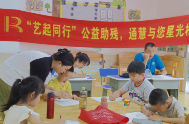 戴碧蓉志愿助残：汇聚微光成炬，照亮春天事业