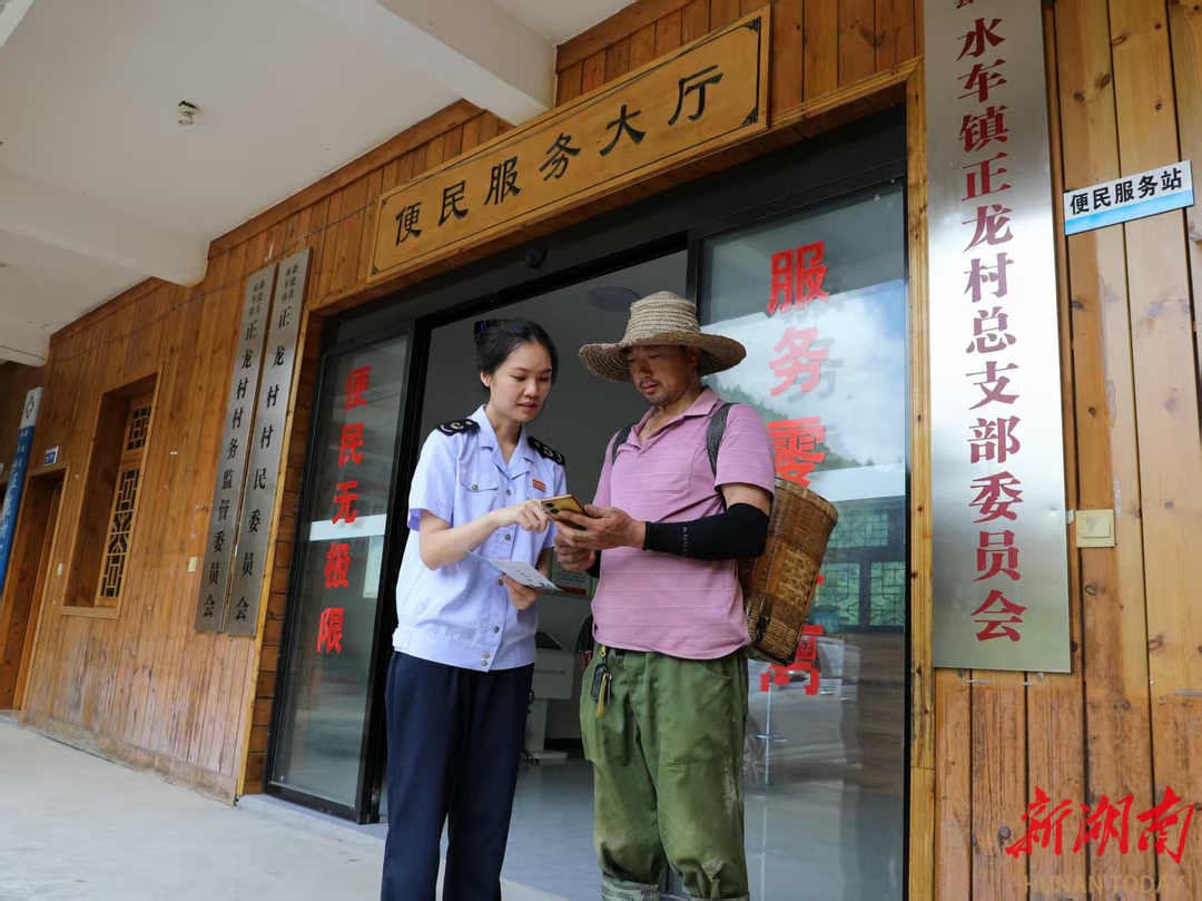 婁底稅務(wù)全鏈條服務(wù)特色產(chǎn)業(yè)