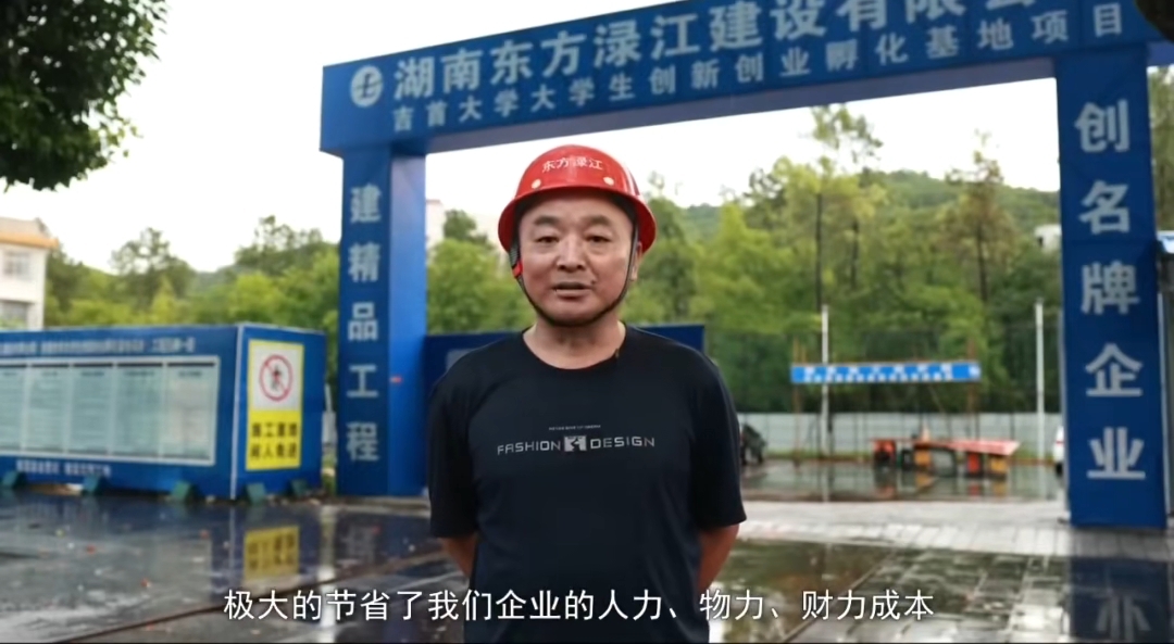 湘西州以“謀實(shí)招、求實(shí)效”推進(jìn)“機(jī)器管招投標(biāo)”