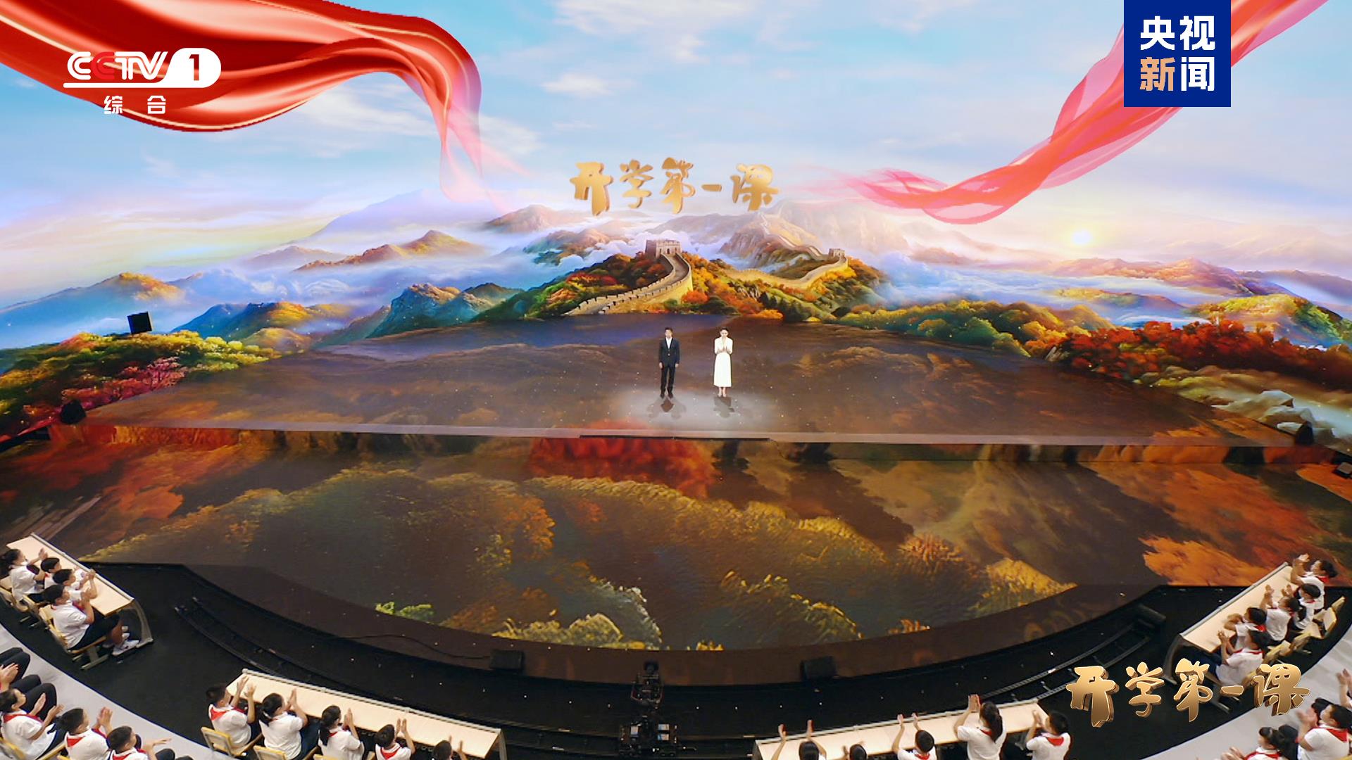 好评中国丨烽火记忆照前路 抗战精神励新程