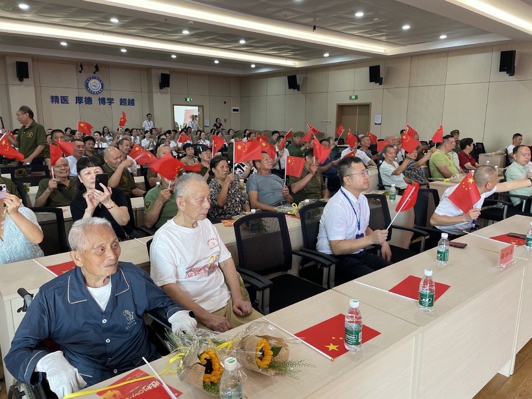荷塘区退役军人事务局组织观看纪念中国人民抗日战争暨世界反法西斯战争胜利80周年大会