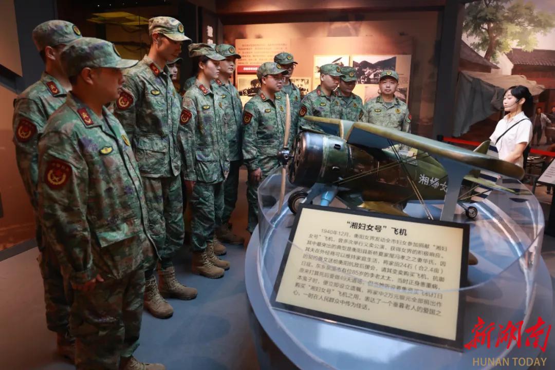 銘記衡陽抗戰(zhàn)史 傳承英烈報(bào)國志 雁峰區(qū)人武部組織基干民兵參觀衡陽抗戰(zhàn)紀(jì)念館