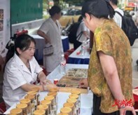 東安中醫(yī)夜市熱力開市！