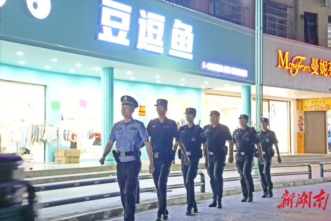 守護(hù)平安！洞口公安開展集中清查行動