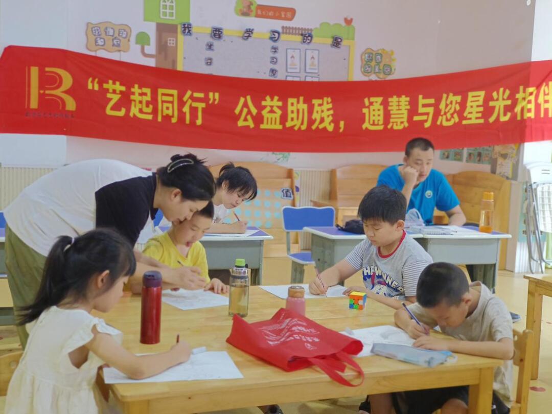 戴碧蓉志愿助殘：匯聚微光成炬，照亮春天事業(yè)