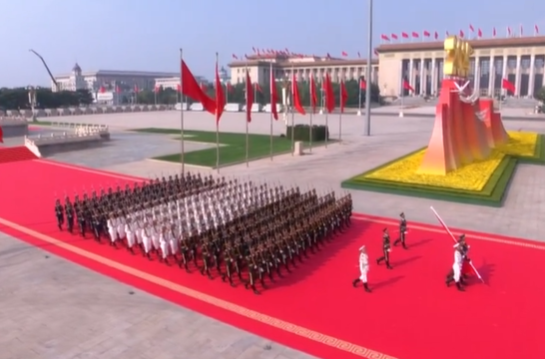 纪念中国人民抗日战争暨世界反法西斯战争胜利80周年大会正式开始