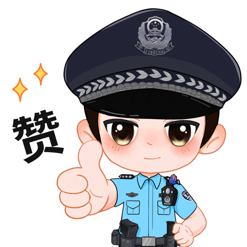 ae94cd1a698a6777f200b1c9fe48eb38_640_wx_fmt=gif&from=appmsg&randomid=04b28qoy&wxfrom=5&wx_lazy=1&tp=webp#imgIndex=2.gif