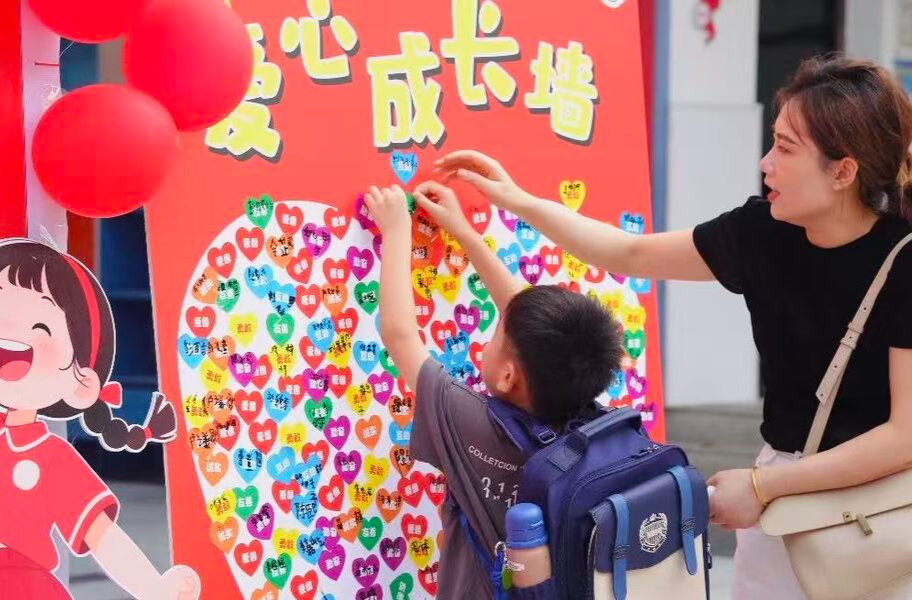 南縣實(shí)驗(yàn)學(xué)校：新生開(kāi)啟成長(zhǎng)新征程