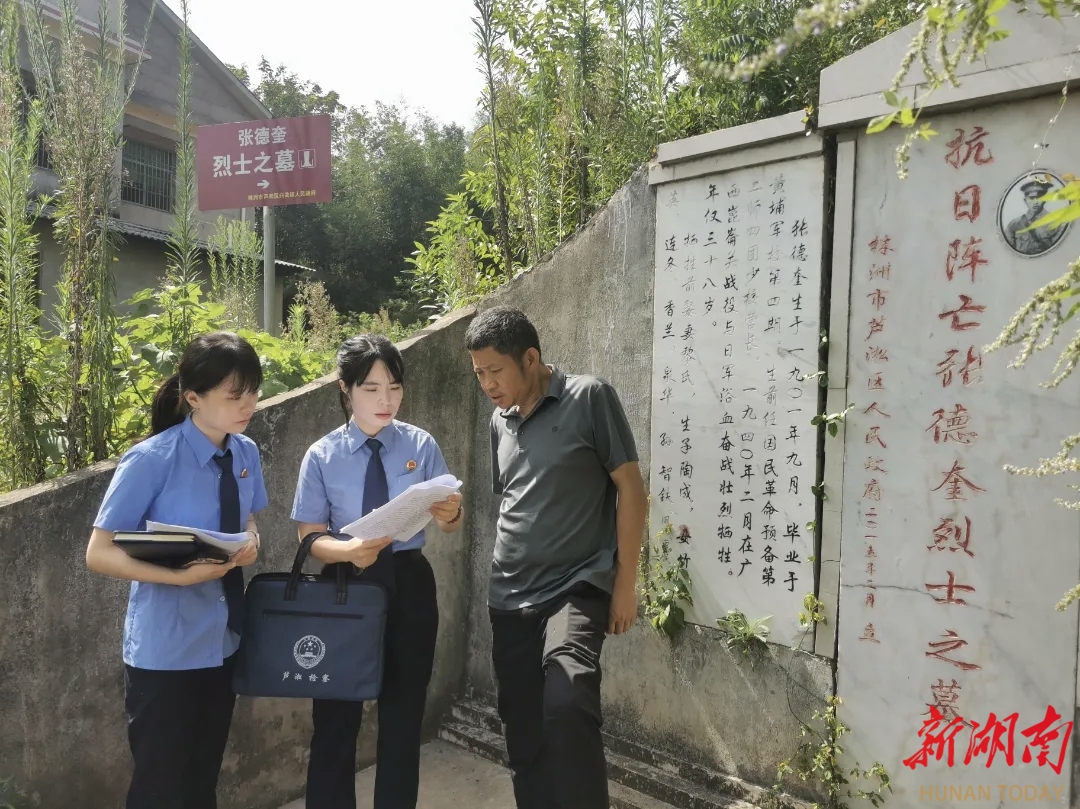 構(gòu)建“1+4+N”巡訪模式，守護(hù)抗日英烈榮光