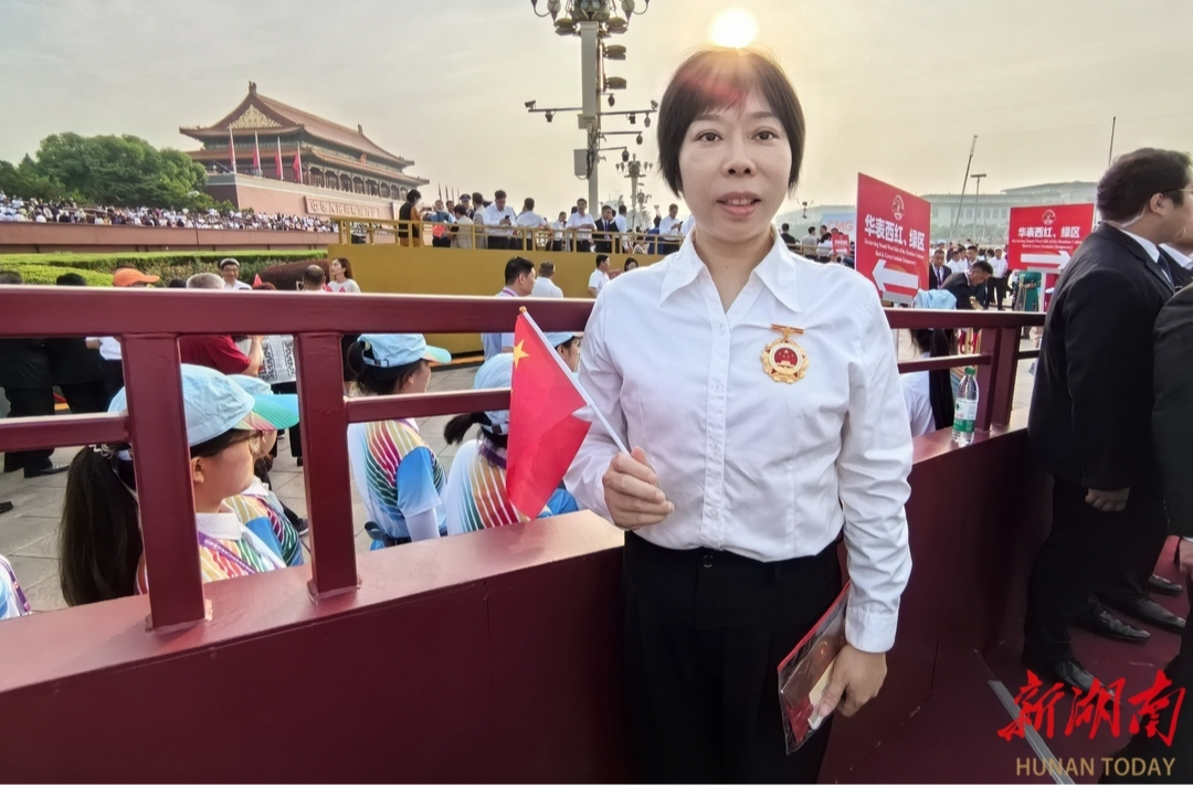 全國(guó)勞模廖麗萍：站在觀禮臺(tái)上，我更加堅(jiān)定了自己的職業(yè)信念和使命擔(dān)當(dāng)｜我在天安門(mén)觀禮