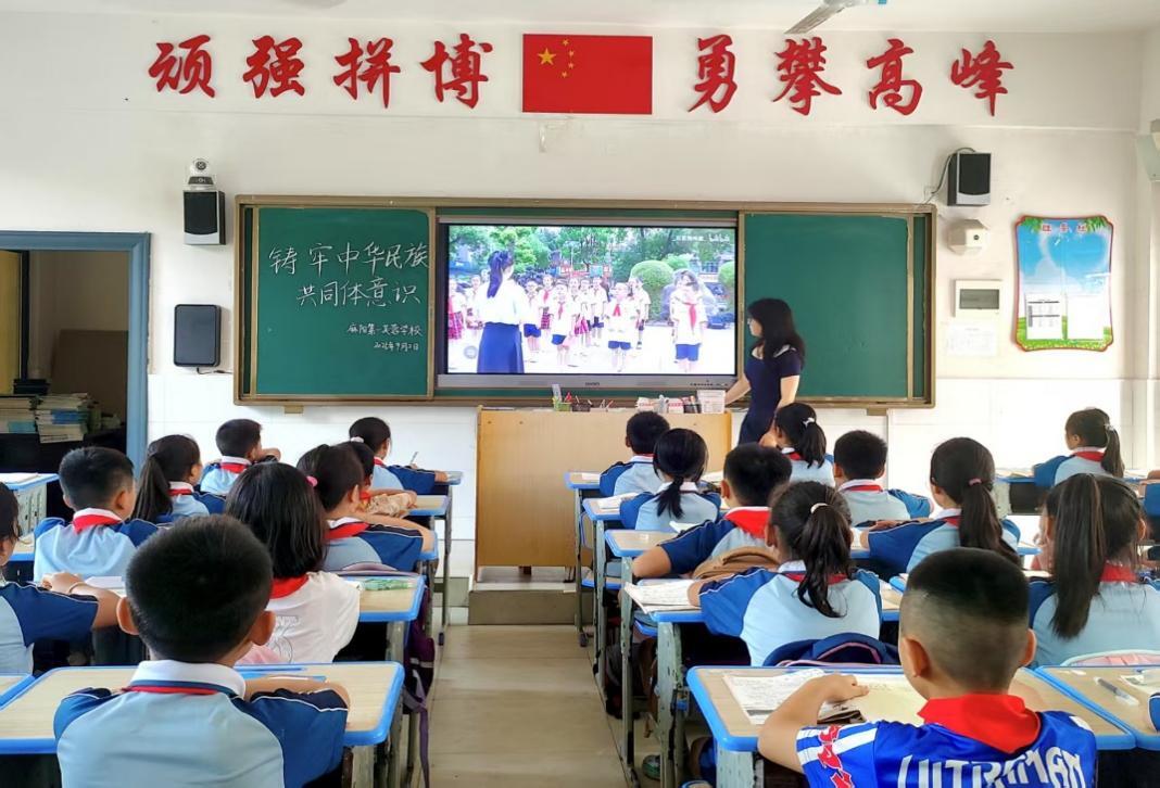 麻陽苗族自治縣第一芙蓉學(xué)校開展系列思政教育活動