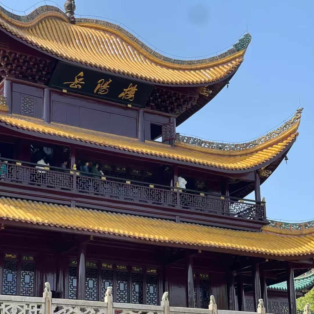 2025年在岳陽，這些最可愛的人全部免票！