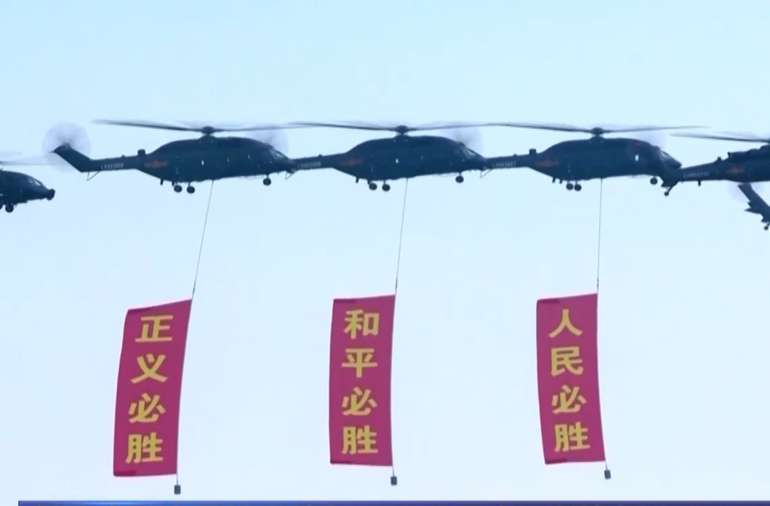 空中护旗梯队如何实现“米秒不差、整齐划一”？飞行员为你揭秘