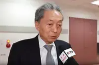 日本前首相：我怀着反省和谢罪的心情参加了纪念大会