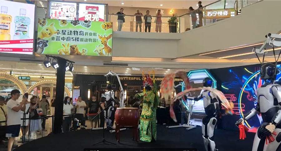 上海機器人“走穴”日入1.5萬，三個月商單已過百，美巨頭請它代替貝克漢姆