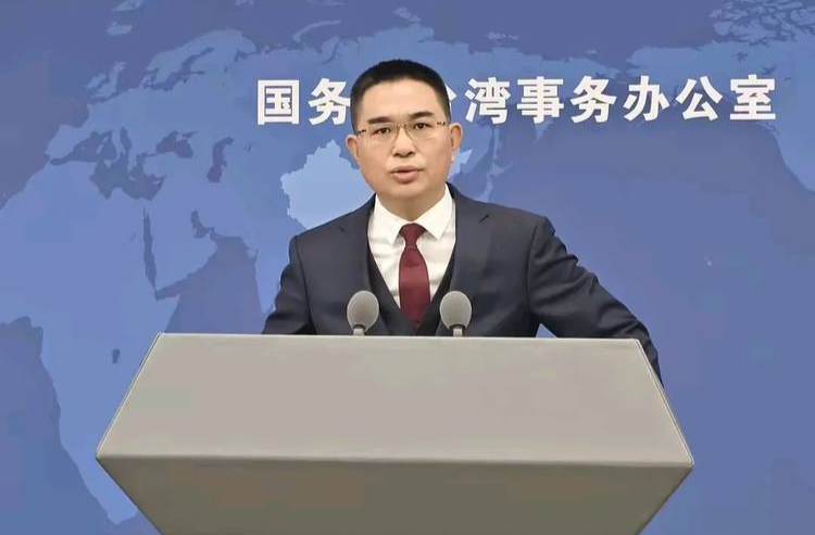赖清德对纪念大会说三道四，国台办痛批