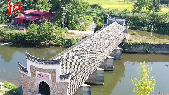 木瓜橋：紅土標(biāo)語映初心 蘿卜坑里藏深情