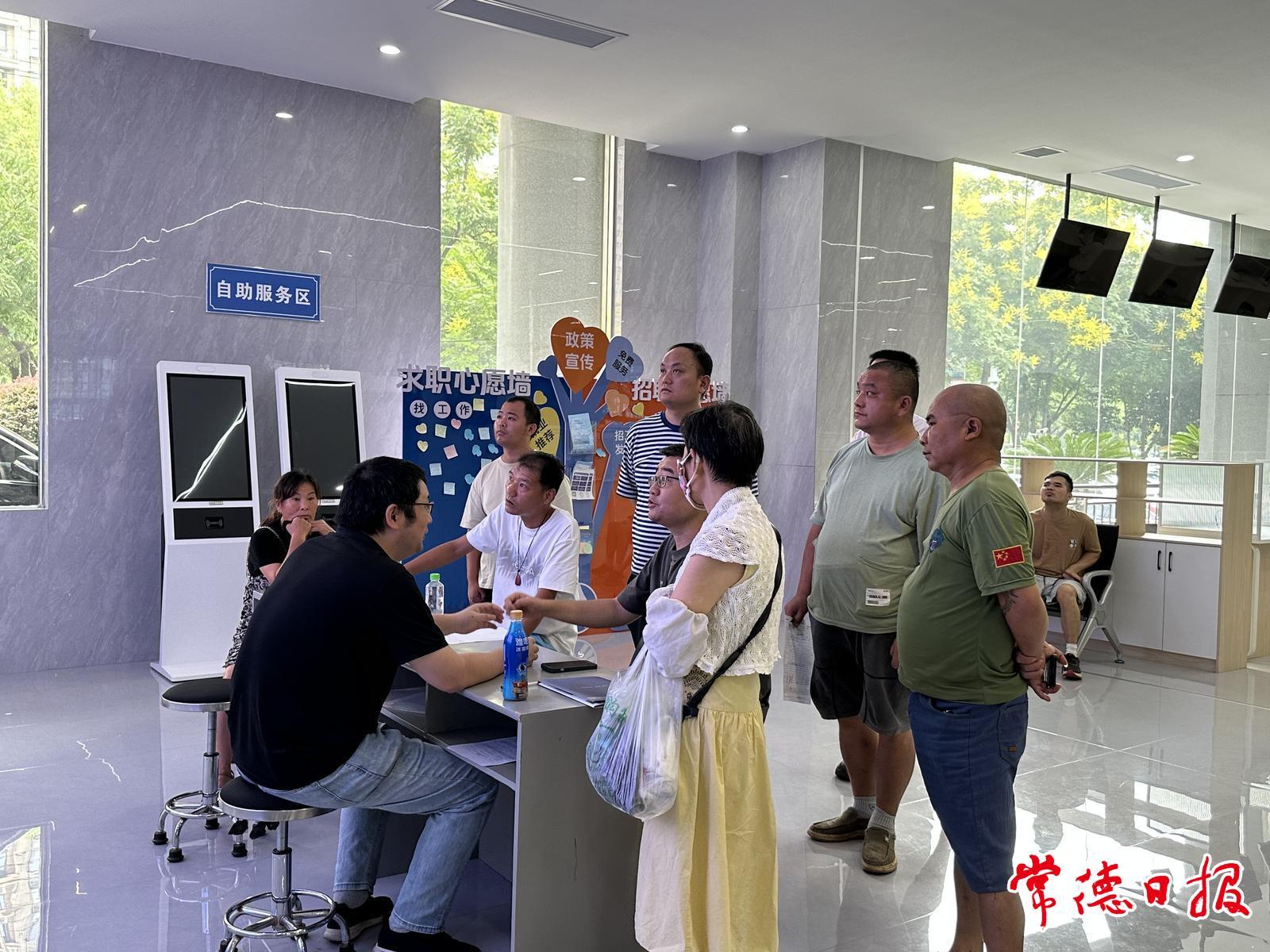 暖心！常德精準(zhǔn)幫扶殘疾群眾走上心儀崗位