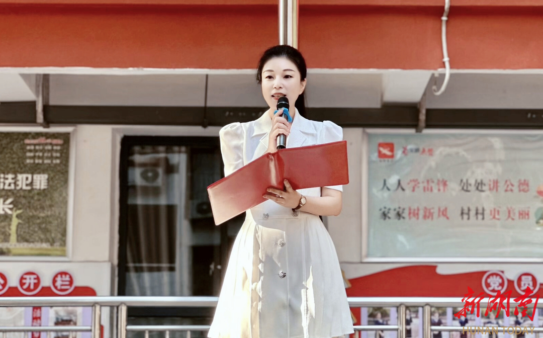 “開學(xué)第一課”書記校長說丨雁峰區(qū)中南路小學(xué)劉麗娟：秋韻迎新 禮啟新程