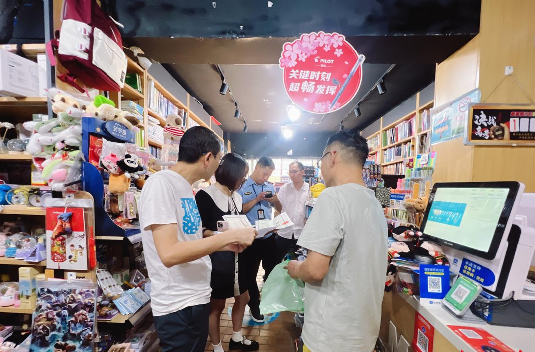 荷塘区开展“护苗行动”筑牢校园周边文化安全防线
