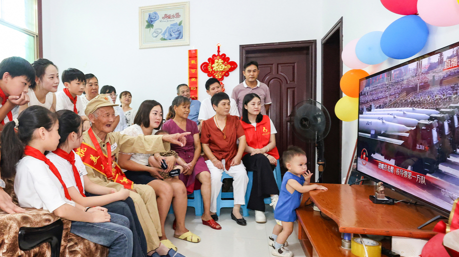 全省各界收看纪念中国人民抗日战争暨世界反法西斯战争胜利80周年大会实况直播