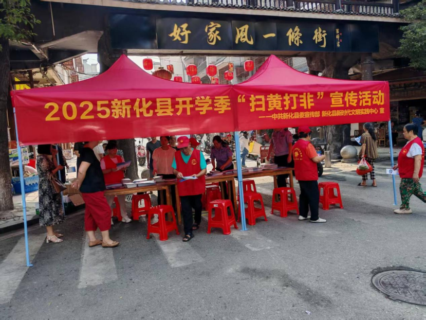 上梅街道筑牢文化“安全防線”