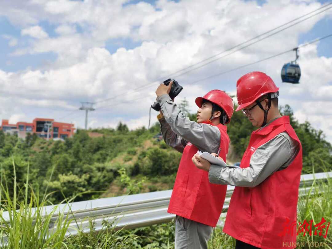 國(guó)網(wǎng)懷化供電公司：電力護(hù)航雪峰山索道建設(shè)