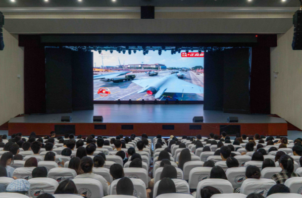 湖南化工职业技术学院组织师生集中收看纪念中国人民抗日战争暨世界反法西斯战争胜利80周年大会