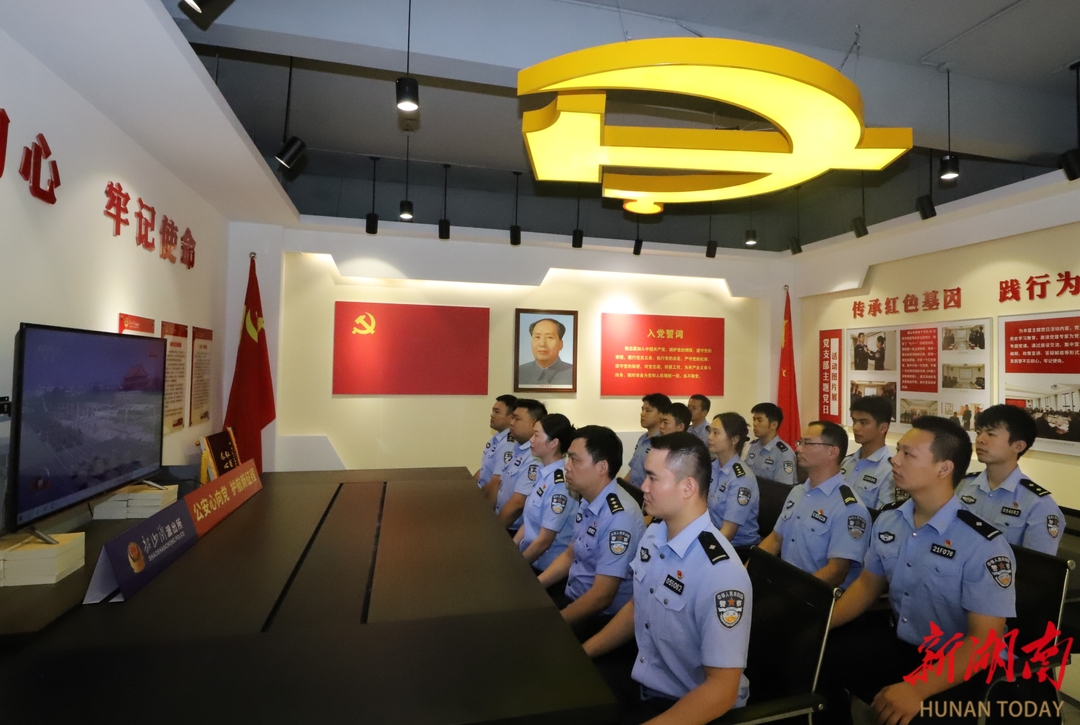 銘記歷史 薪火相傳 再創(chuàng)榮光 湖南政法干警熱議紀念中國人民抗日戰(zhàn)爭暨世界反法西斯戰(zhàn)爭勝利80周年大會
