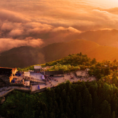 文征明也叫文衡山