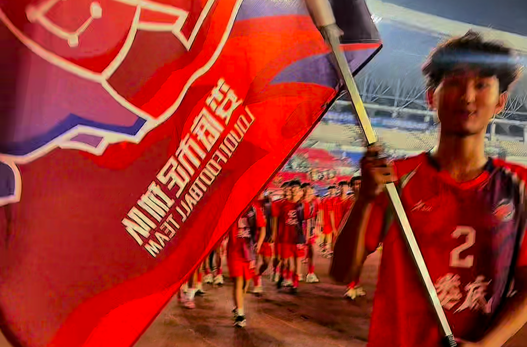 瘋狂的“湘超”|揚帆起航，婁底健兒戰(zhàn)“湘超”！