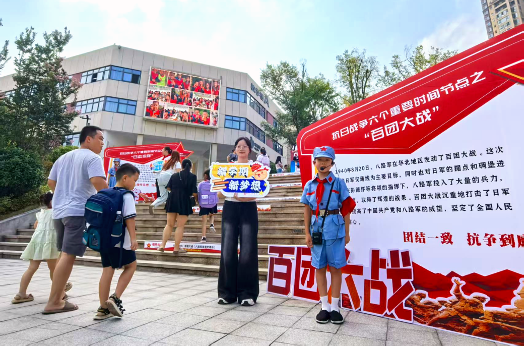 “制造名城，育人之城”株洲開學(xué)譜新篇丨淥口區(qū)：培育名城的未來基石