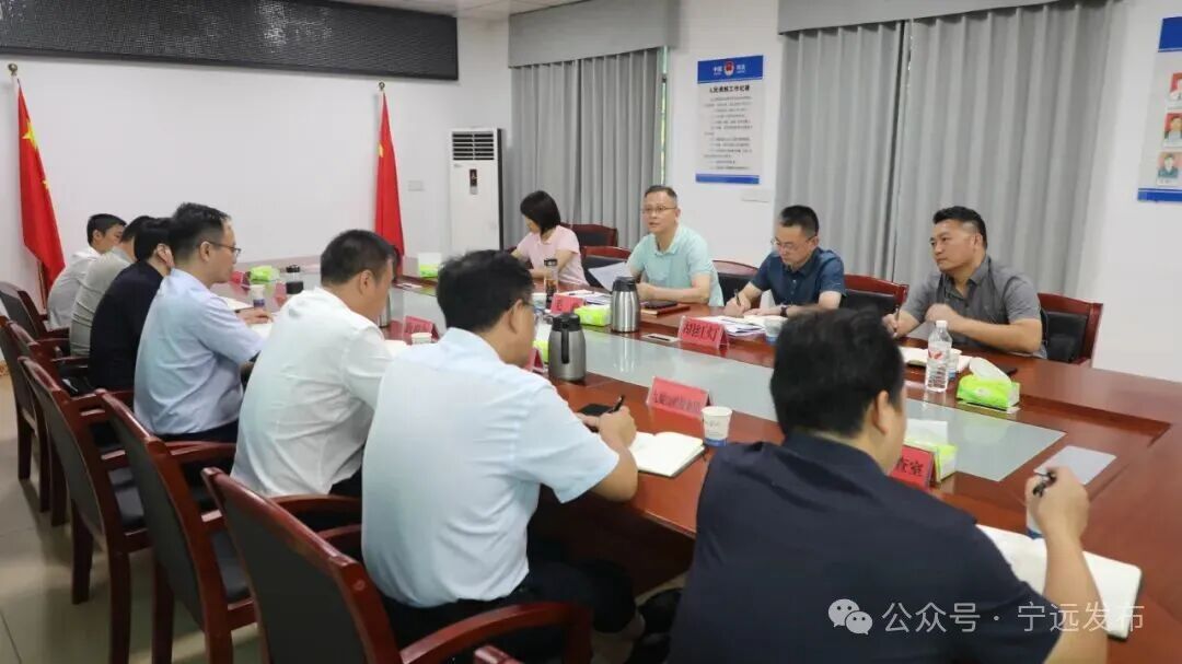 九嶷圣地 爭創(chuàng)5A（120）丨毛政調(diào)研九嶷山景區(qū)創(chuàng)建國家5A級(jí)旅游景區(qū)及旅發(fā)大會(huì)籌備工作
