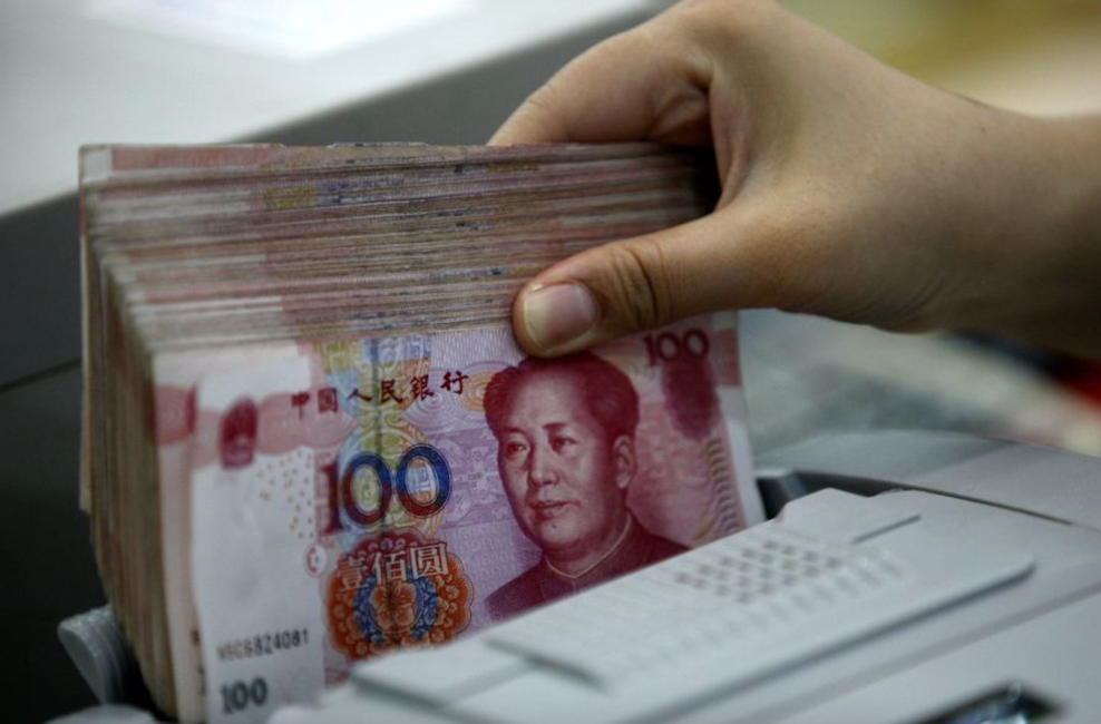 央行月初料發(fā)力 流動性保持充裕可期