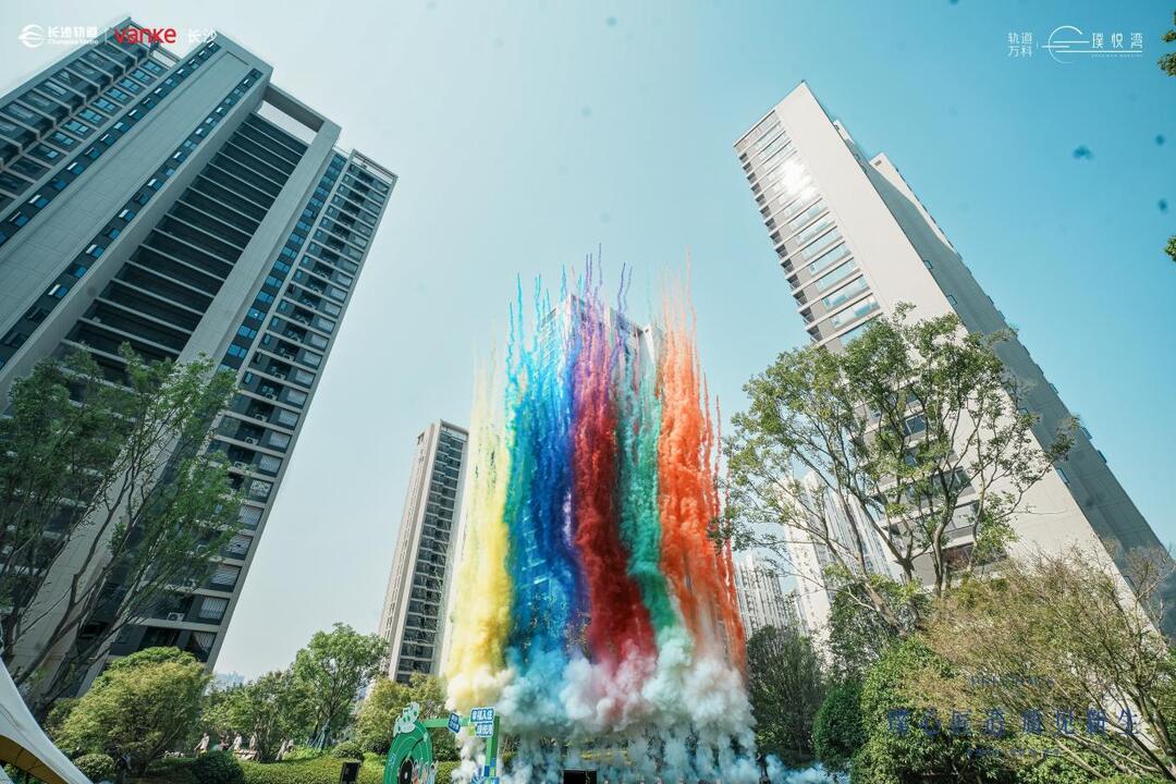 共筑理想城市生活 軌道萬(wàn)科·璞悅灣迎首批交付