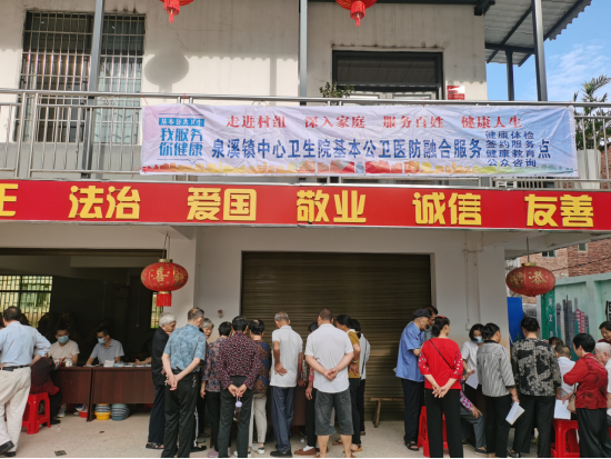 衡南：家庭医生上门送“安心” “六个一”全流程守护健康